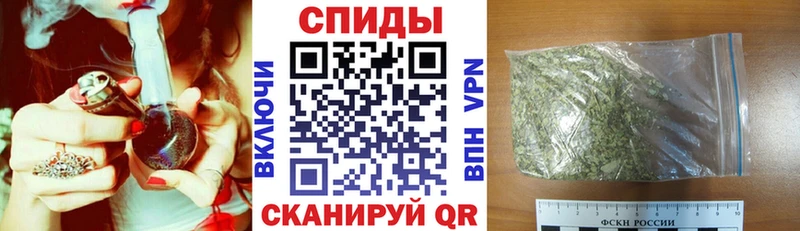 нарко площадка официальный сайт  кракен tor  Петровск  купить наркотик  БУТИРАТ BDO 