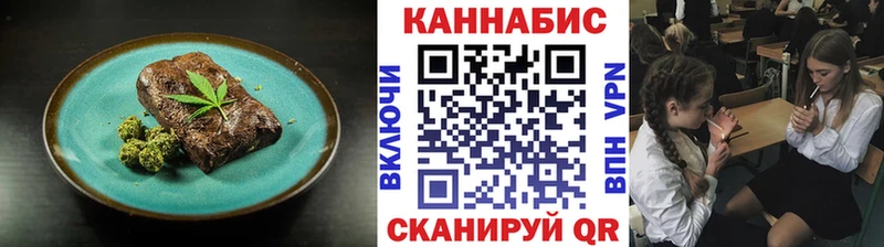 darknet какой сайт  Петровск  Еда ТГК марихуана 