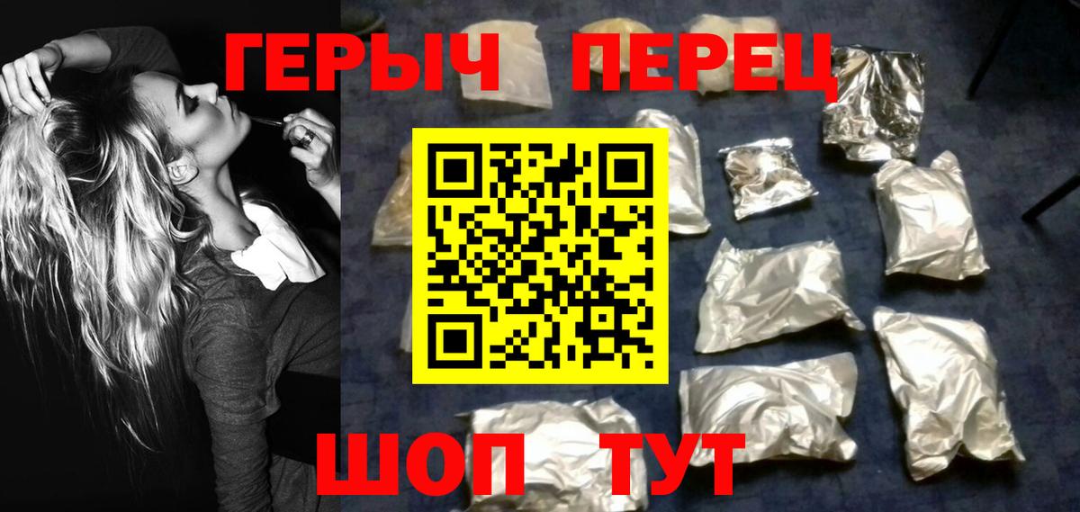 CBD масло  Cocaine  Петровск  Вход с VPN  MDMA  МЕФ  Ляпка  СОЛЬ CK 