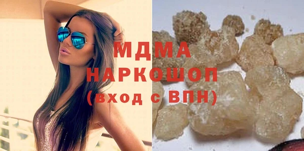 мефедрон VHQ Надым