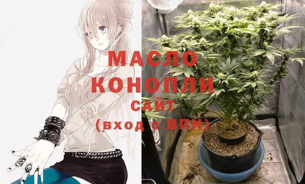 эйфоретик Наволоки