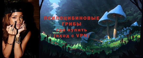 мефедрон VHQ Надым