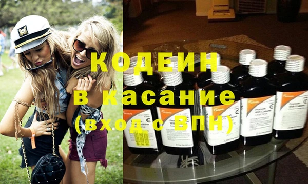мефедрон VHQ Надым