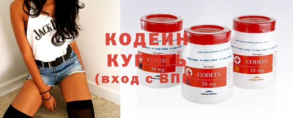 эйфоретик Наволоки