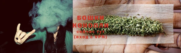 мефедрон VHQ Надым