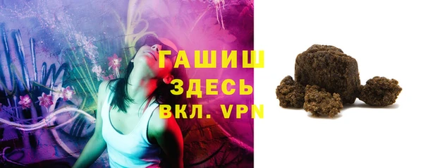 эйфоретик Наволоки