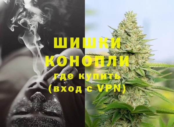 экстази Навашино