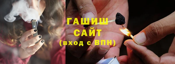 эйфоретик Наволоки