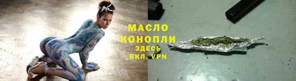 экстази Навашино