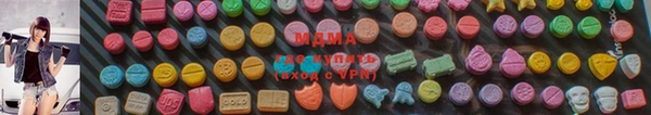 меф VHQ Дмитров