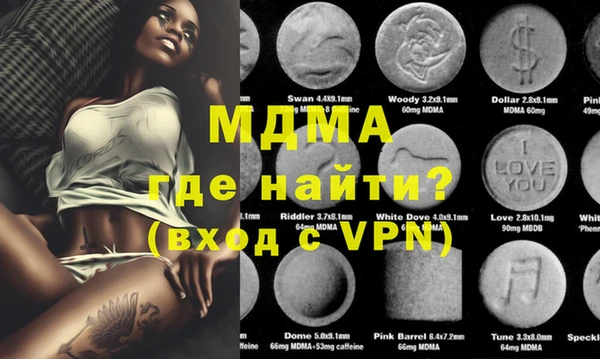 каннабис Нефтегорск