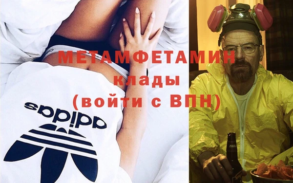 эйфоретик Наволоки