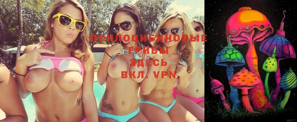 эйфоретик Наволоки