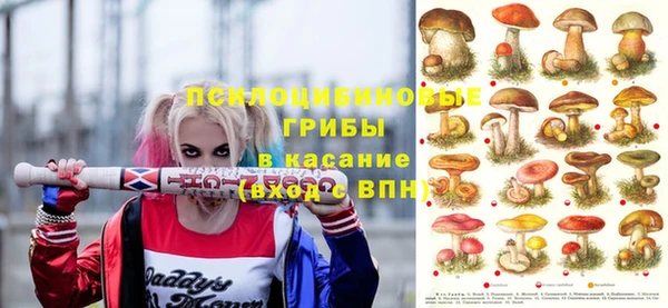 мефедрон VHQ Надым