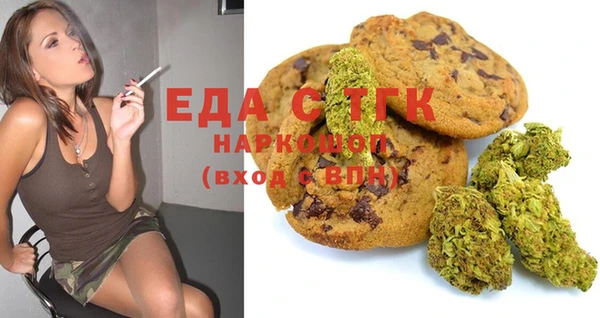 экстази Навашино