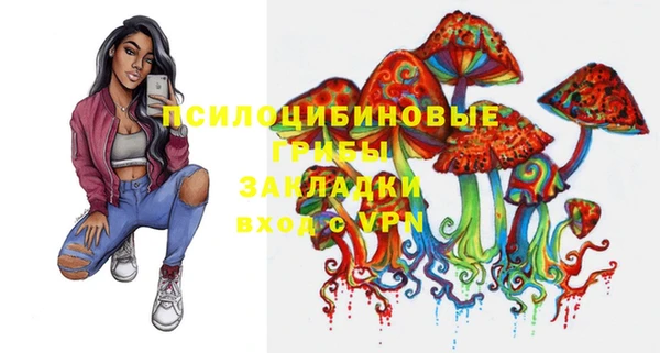 мефедрон VHQ Надым