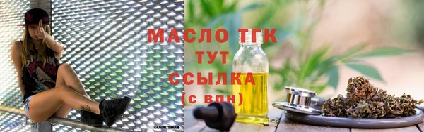 мефедрон VHQ Надым