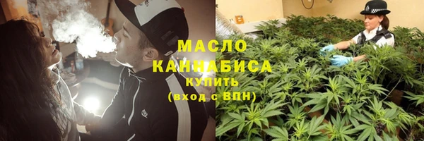 экстази Навашино