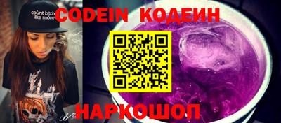 прущие крисы Гатчина