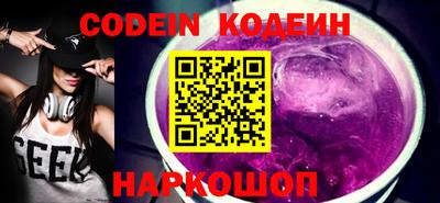 мет Гагарин
