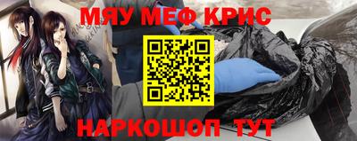 MDMA Premium VHQ Балаково