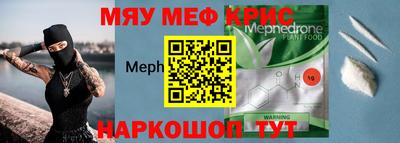 гашиш Балашиха