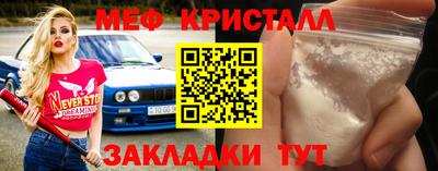 гашиш Балашиха