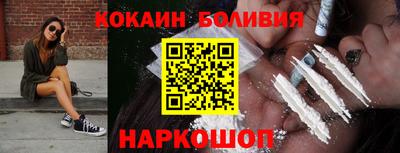прущие крисы Гатчина