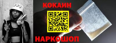 прущие крисы Гатчина