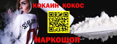 мет Гагарин