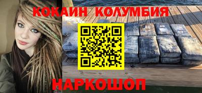 прущие крисы Гатчина