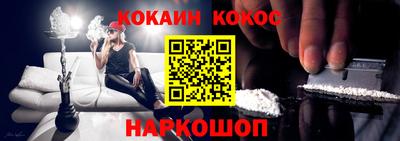 MDMA Premium VHQ Балаково