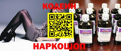 прущие крисы Гатчина