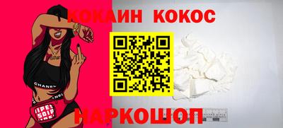 прущие крисы Гатчина