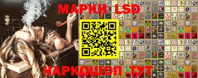 прущие крисы Гатчина