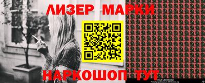 прущие крисы Гатчина