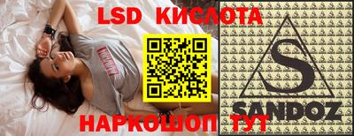 гашиш Балашиха