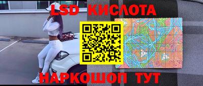 MDMA Premium VHQ Балаково