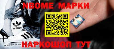 мет Гагарин