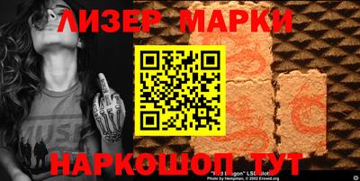 прущие крисы Гатчина
