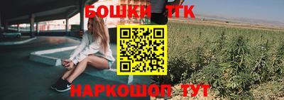 MDMA Premium VHQ Балаково