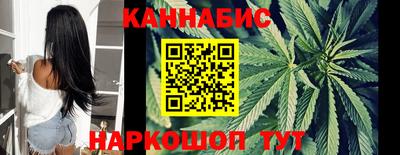 мдма Гай
