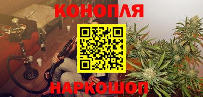 мет Гагарин