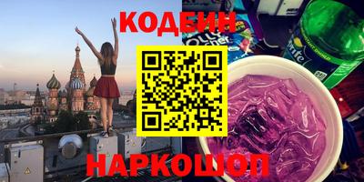 MDMA Premium VHQ Балаково