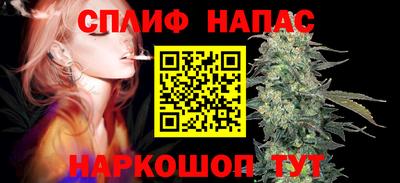 мдма Гай