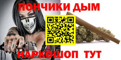 мет Гагарин