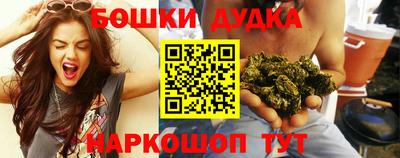 MDMA Premium VHQ Балаково