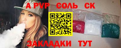 мдма Гай