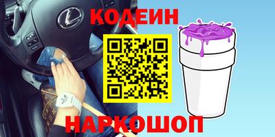 мдма Гай