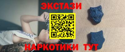 гашиш Балашиха